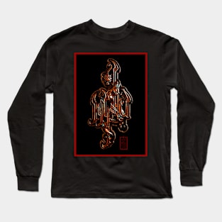 The Hunn of Totem Long Sleeve T-Shirt